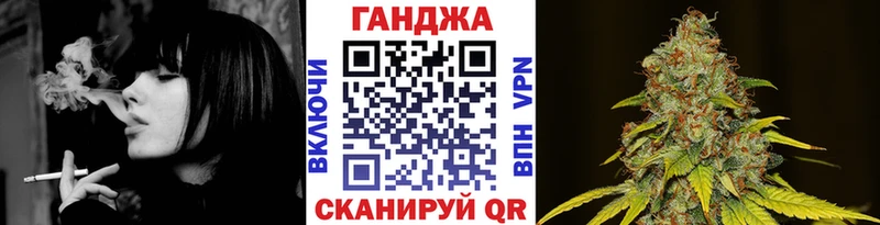 Наркошоп Мичуринск КОКАИН  Мефедрон  A PVP  Канабис 