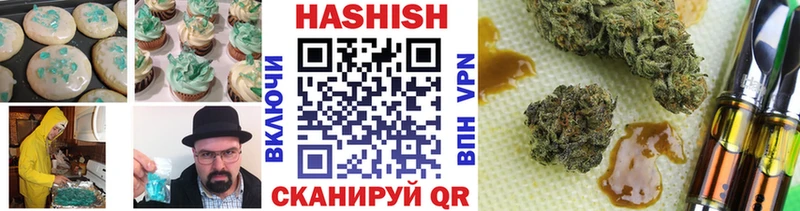 omg сайт  Мичуринск  Еда ТГК конопля  где найти  