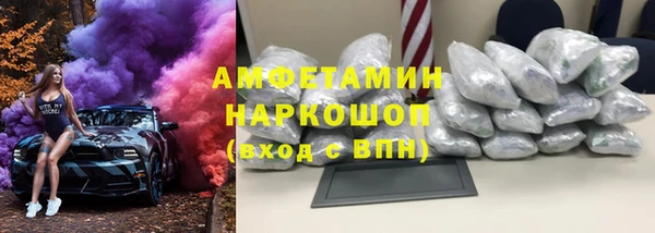 каннабис Лабытнанги