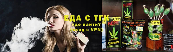 каннабис Лабытнанги
