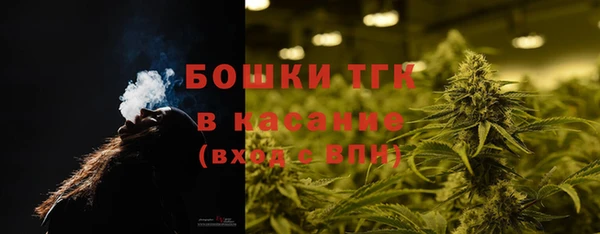 каннабис Лабытнанги