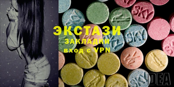 каннабис Лабытнанги