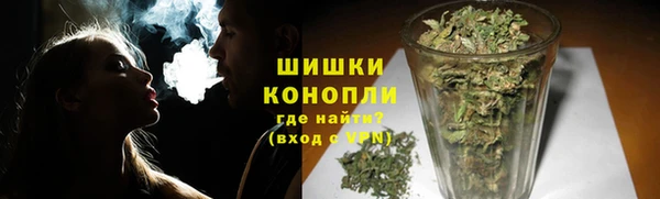 каннабис Лабытнанги