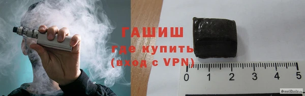 каннабис Лабытнанги