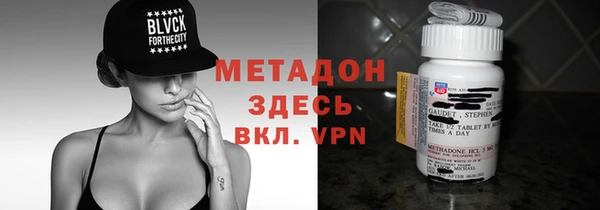 тгк Ладушкин