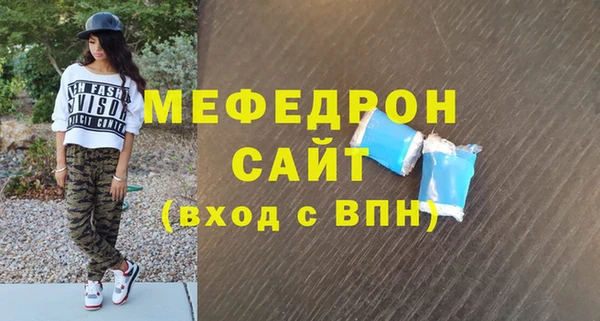 герыч Лагань