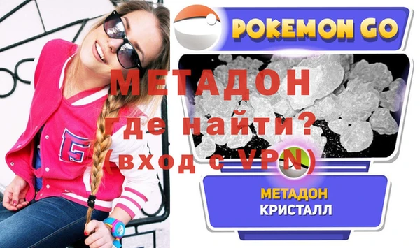 тгк Ладушкин