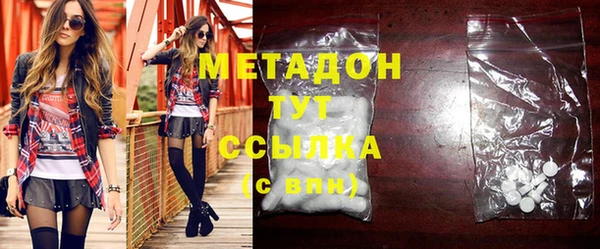 каннабис Лабытнанги