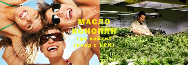 тгк Ладушкин