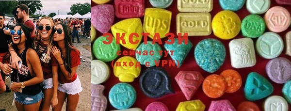 каннабис Лабытнанги