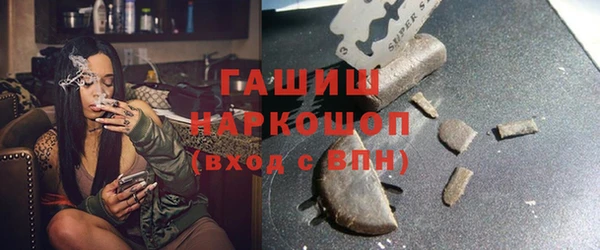 тгк Ладушкин