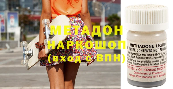 каннабис Лабытнанги