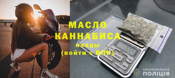 герыч Лагань
