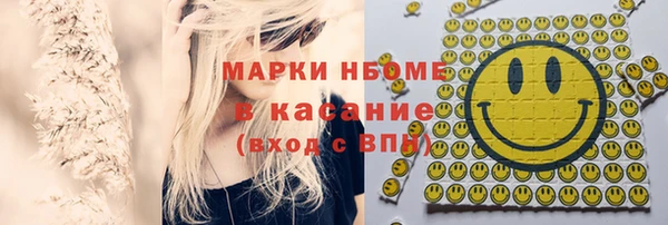 герыч Лагань