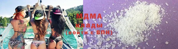 тгк Ладушкин