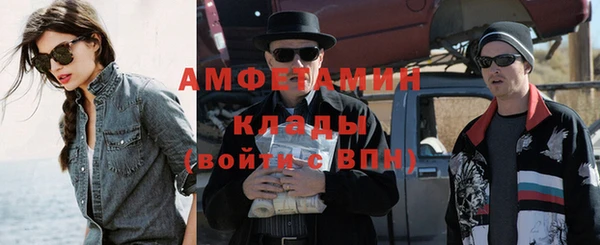 каннабис Лабытнанги