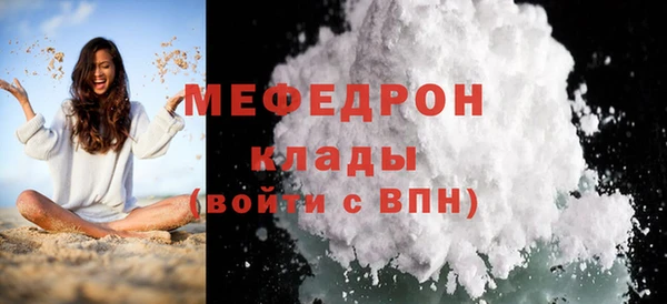 тгк Ладушкин