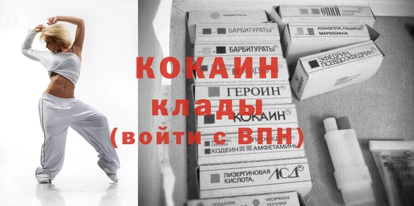 герыч Лагань