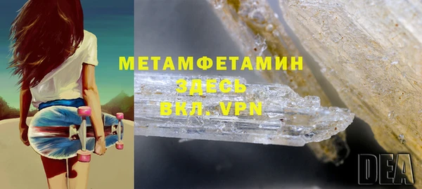 мяу мяу мука Покров