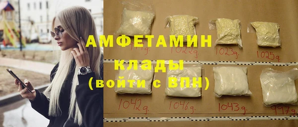 тгк Ладушкин