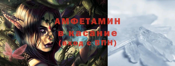 тгк Ладушкин