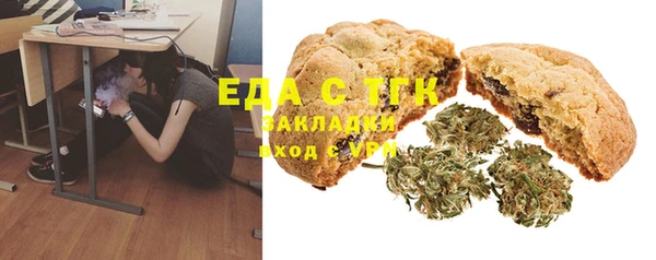 каннабис Лабытнанги