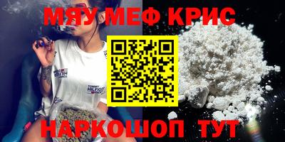 гидропоника Коммунар