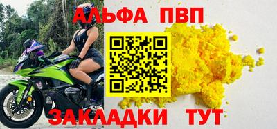 гидропоника Коммунар
