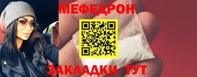 шишки Конаково