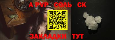 гидропоника Коммунар