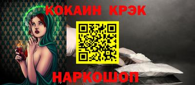 гидропоника Коммунар