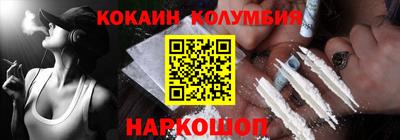 гидропоника Коммунар