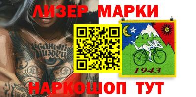 гидропоника Коммунар