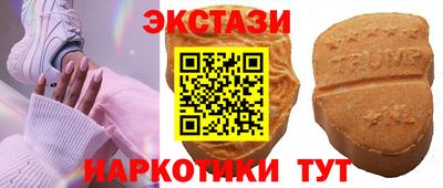 гидропоника Коммунар