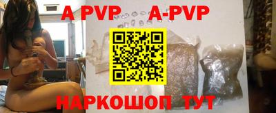 гидропоника Коммунар