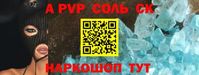 гидропоника Коммунар