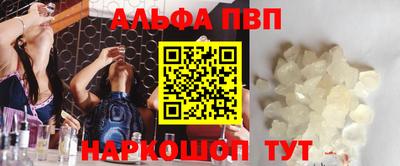 гидропоника Коммунар