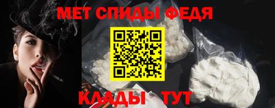 гашишное масло Комсомольск-на-Амуре
