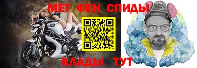 гидропоника Коммунар