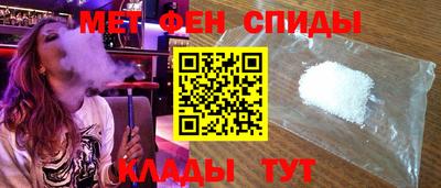 гашишное масло Комсомольск-на-Амуре