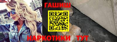 гидропоника Коммунар