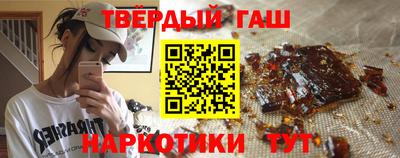 гидропоника Коммунар