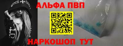 гидропоника Коммунар