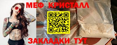 шишки Конаково