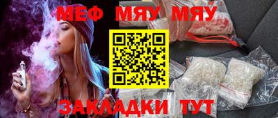 шишки Конаково