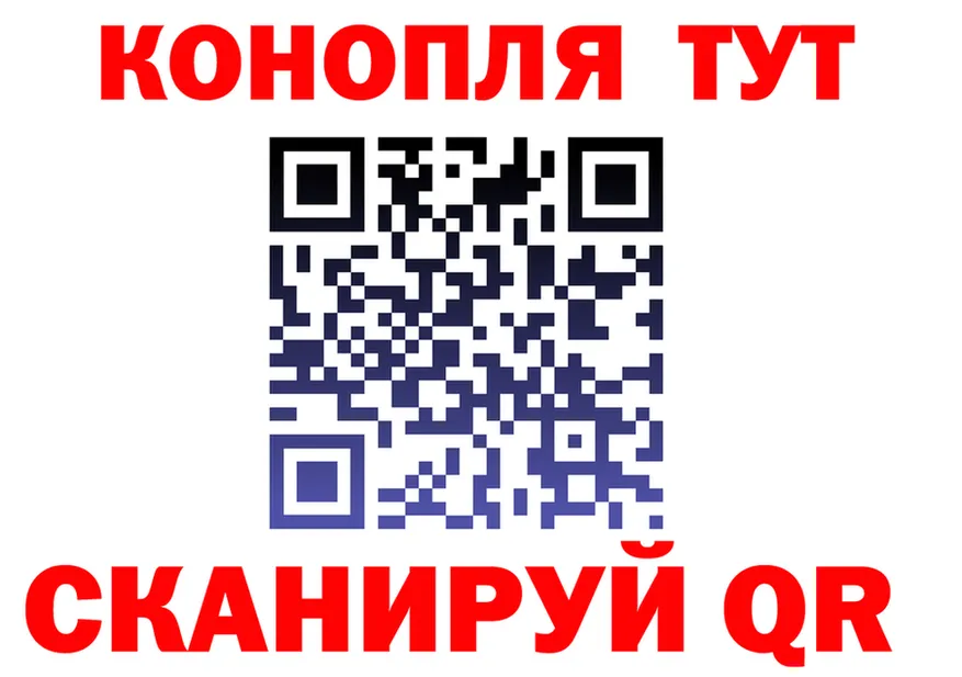 ТГК Wax зеркало площадка OMG Мичуринск