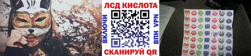 Марки N-bome 1500мкг  кракен зеркало  Мичуринск 